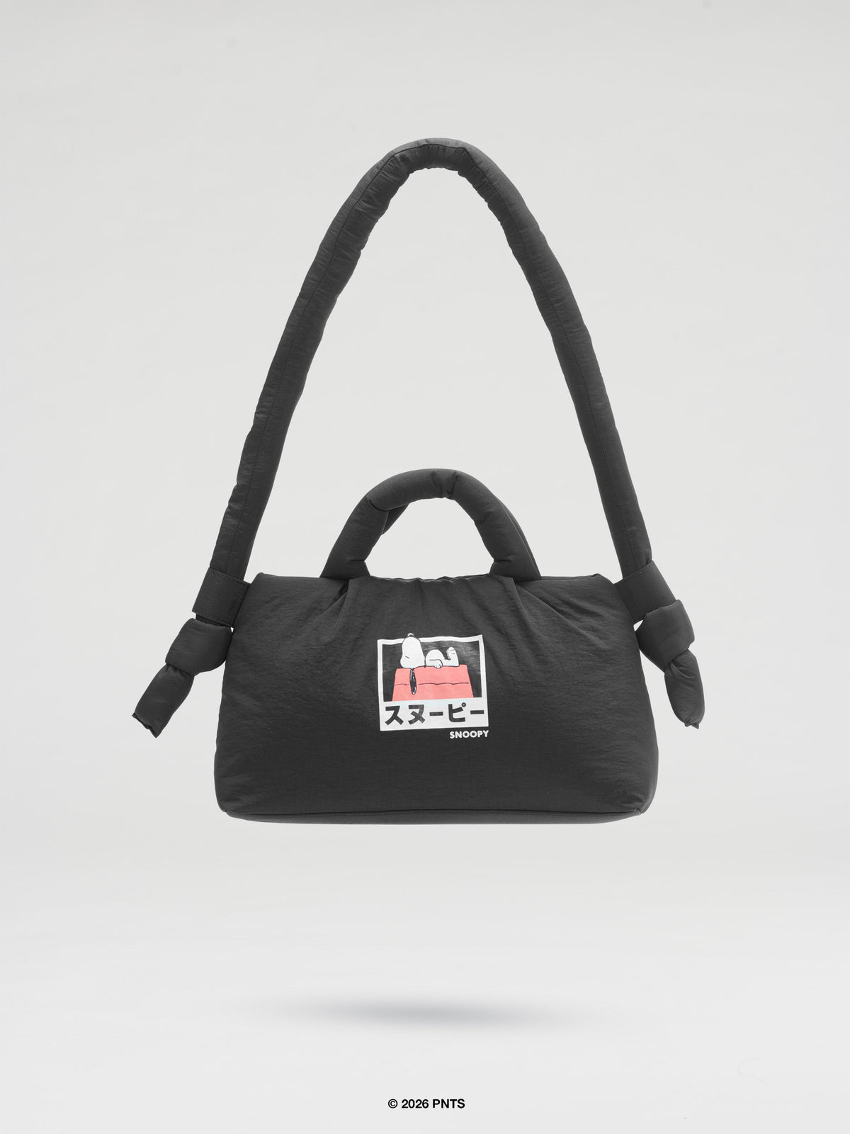 MiniOna Soft Bag